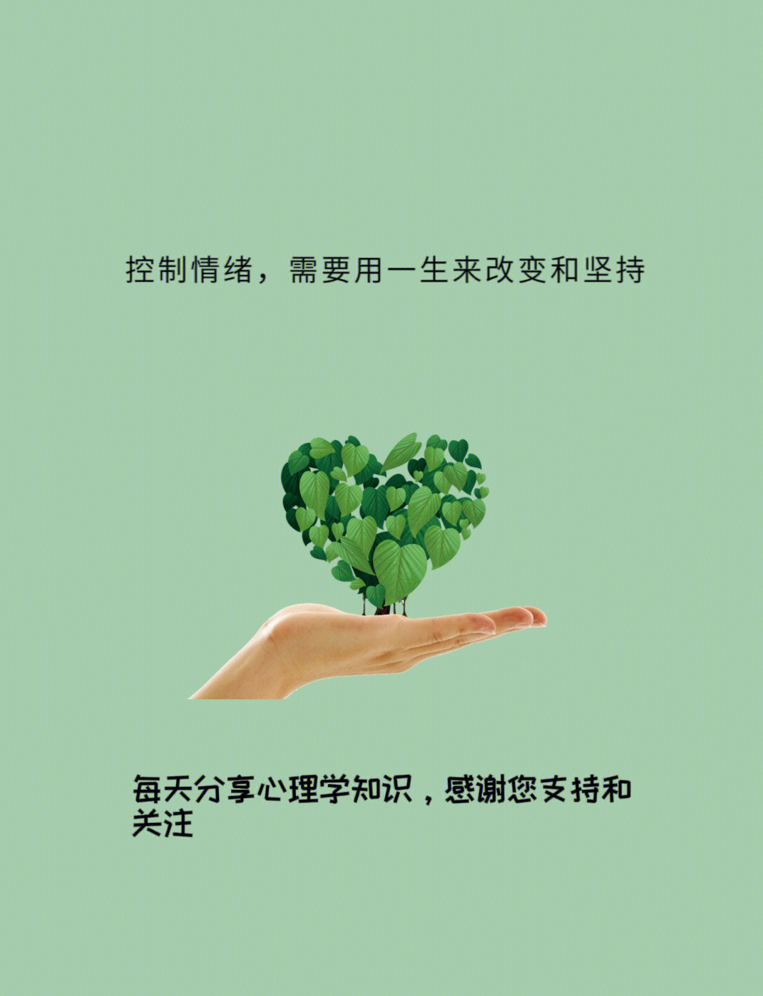 爱游戏官网-队员情绪波动影响比赛，球队需调整心态