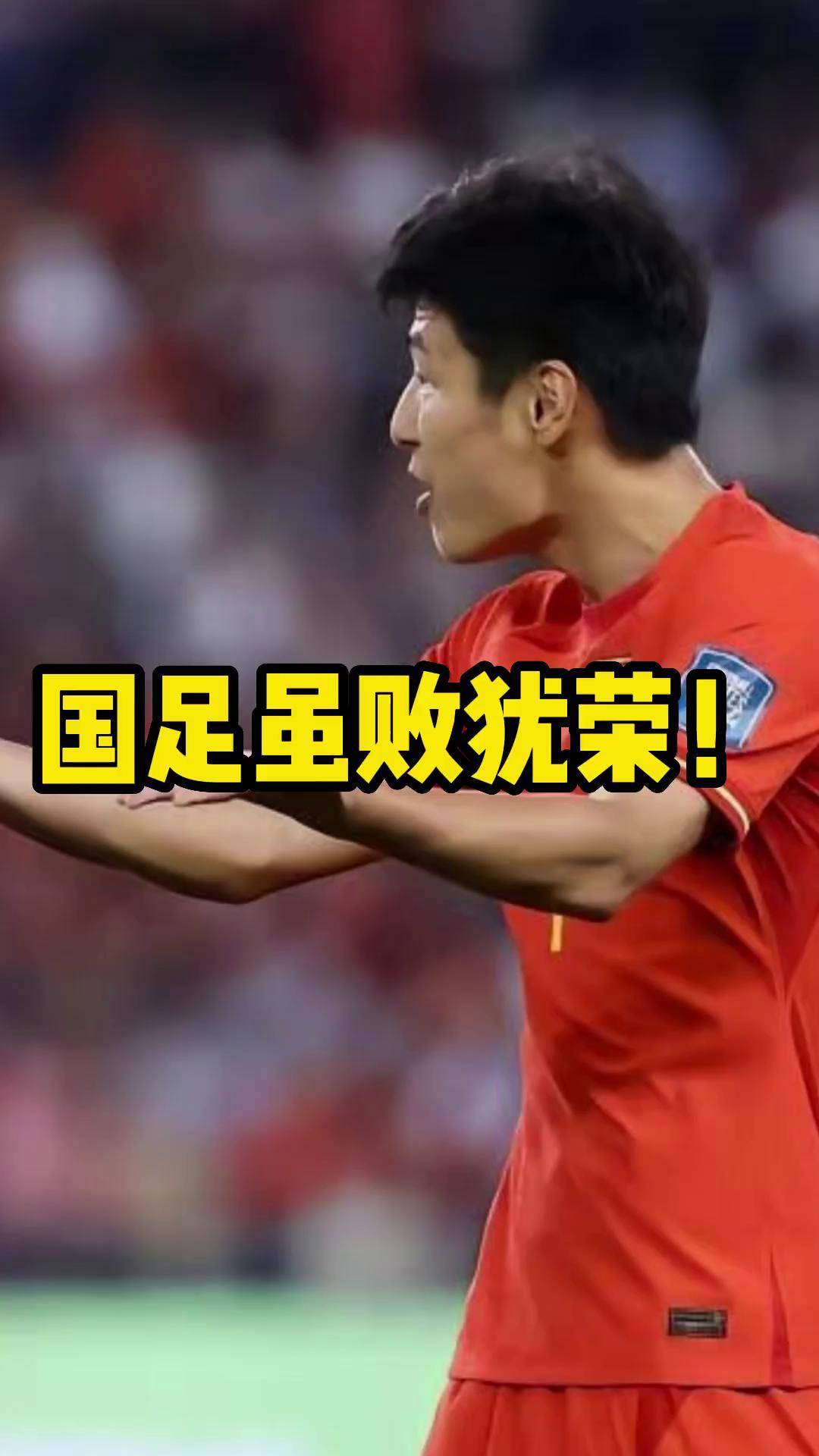 爱游戏官网-激情四射！球队精神面貌焕然一新的简单介绍