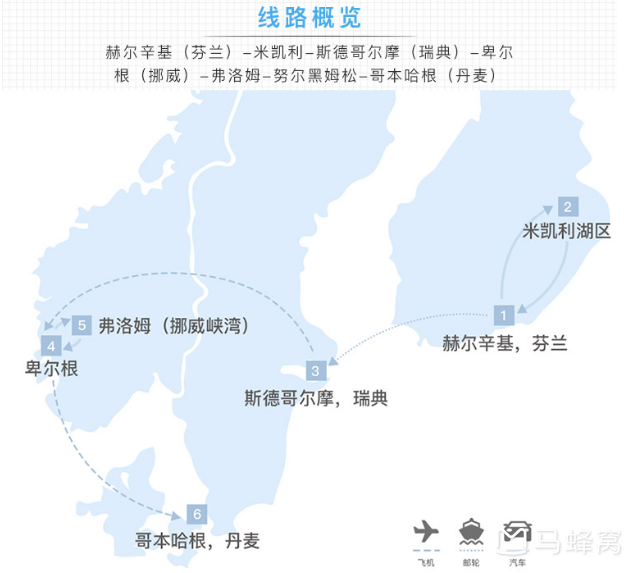 爱游戏登录入口-芬兰迎战挪威：实力对比谁更胜一筹的简单介绍